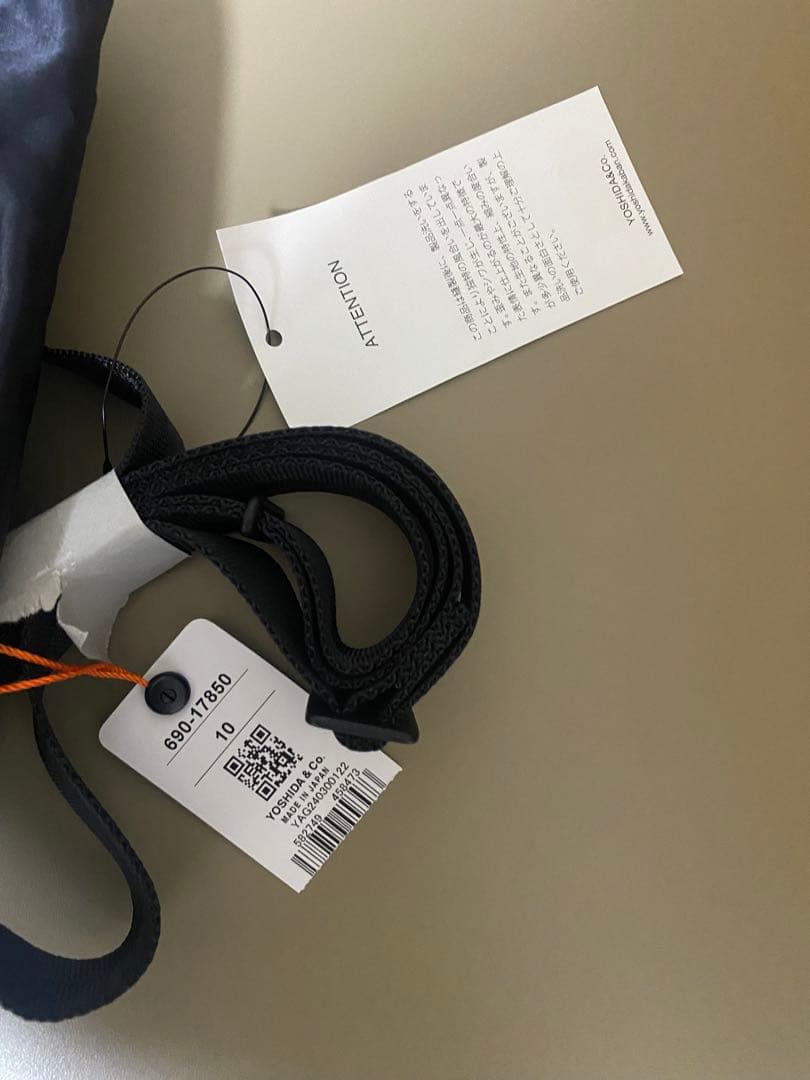 PORTER ショルダーバッグ 680-17680 黒