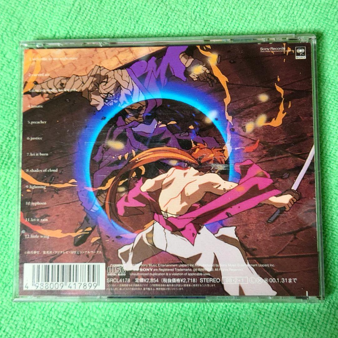るろうに剣心 CD 9種類【超絶レア】【多分廃盤絶版】