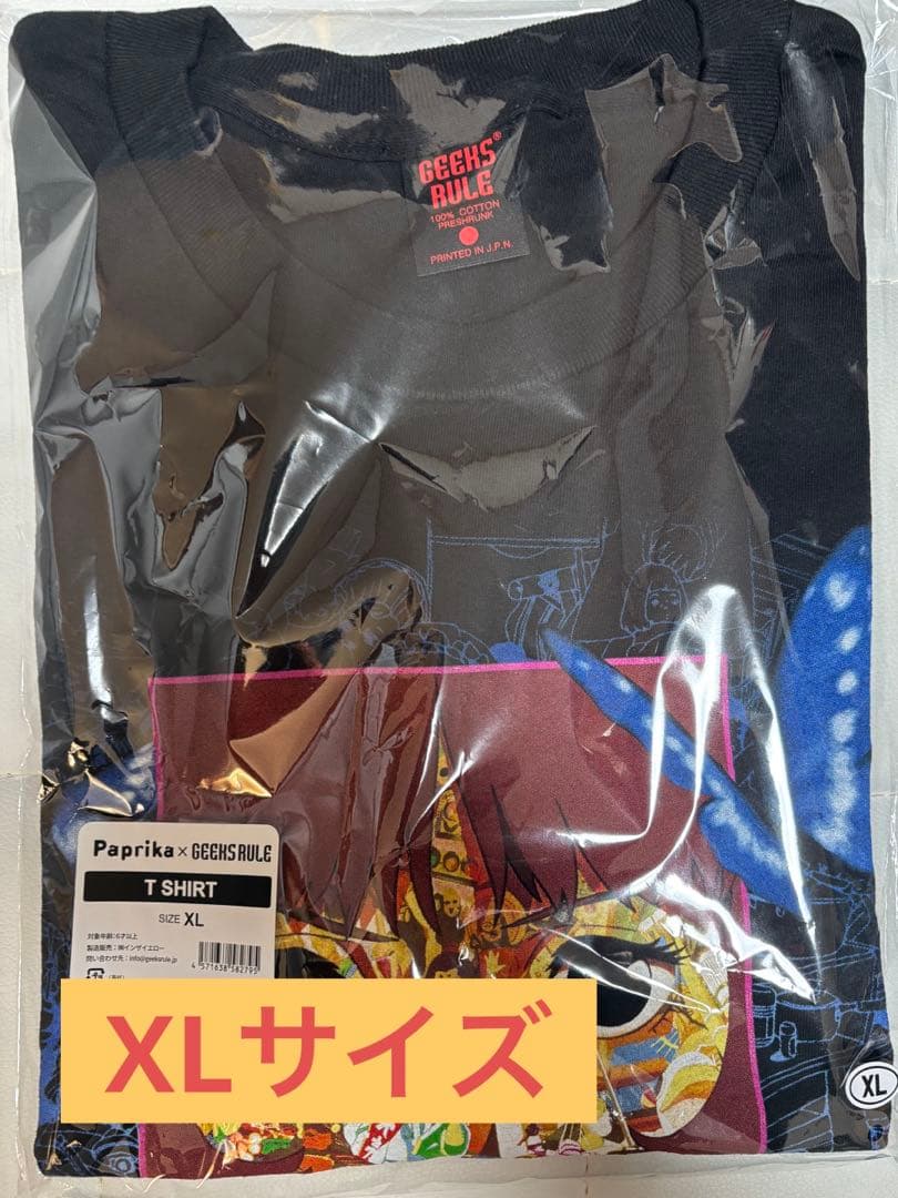 た*み様 GEEKS RULE Paprika パプリカ XL PARCO パル