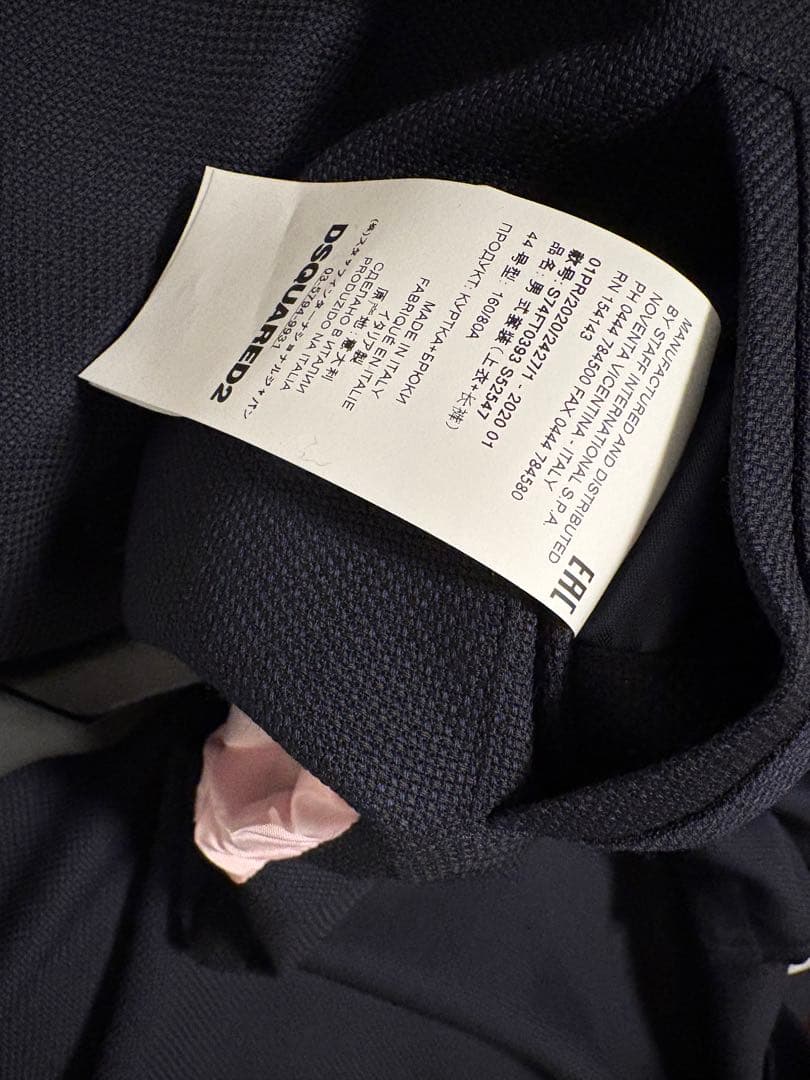 DSQUARED2 ネイビー スーツ ジャケットとパンツセット