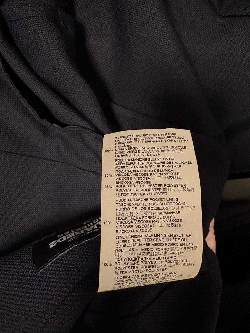 DSQUARED2 ネイビー スーツ ジャケットとパンツセット