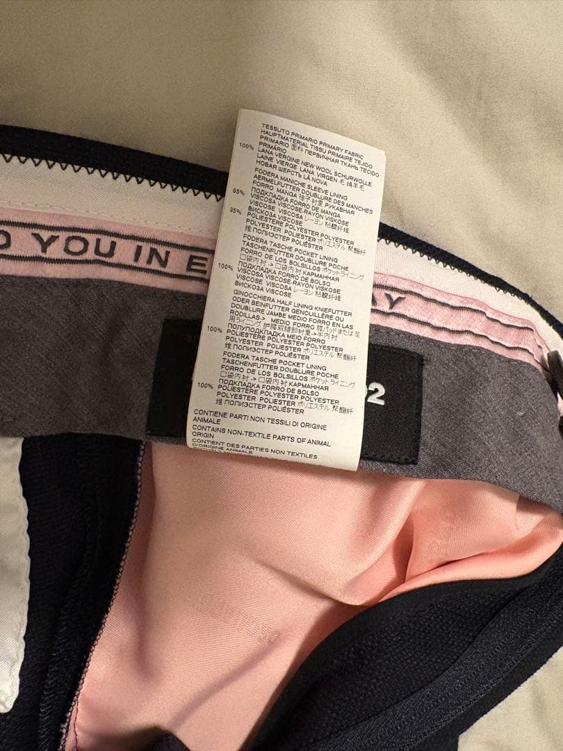 DSQUARED2 ネイビー スーツ ジャケットとパンツセット