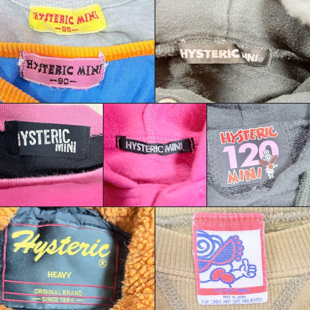 Yui ※購入前コメント必須様