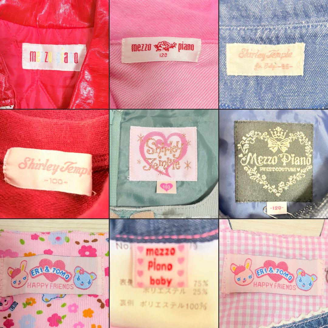 Yui ※購入前コメント必須様