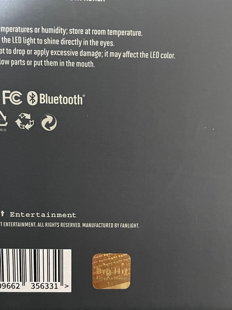 BTS ペンライトmap of the soul