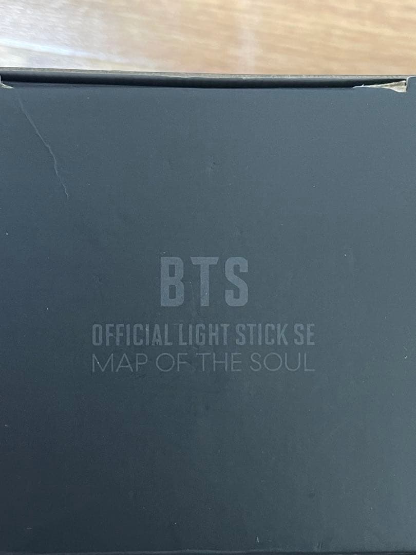 BTS ペンライトmap of the soul