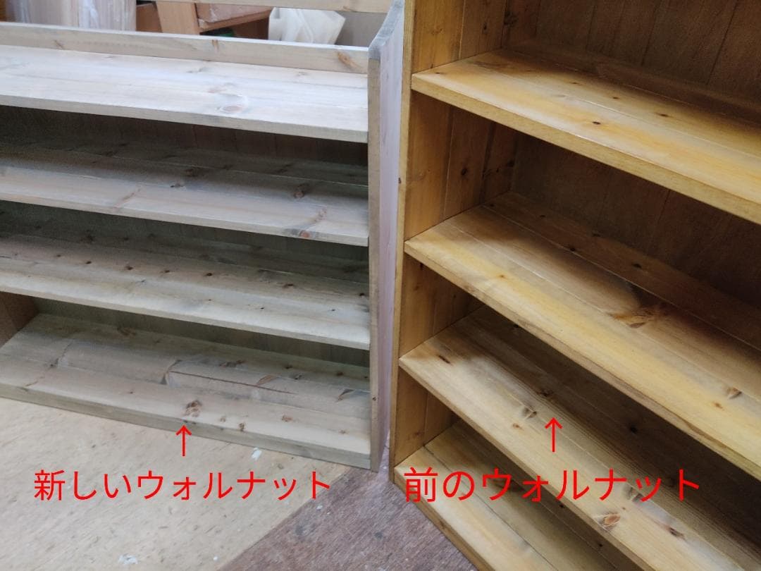 サイズ、デザインオーダー可！お子様用ハンガーラック●ナチュラルブラウン●受注製作