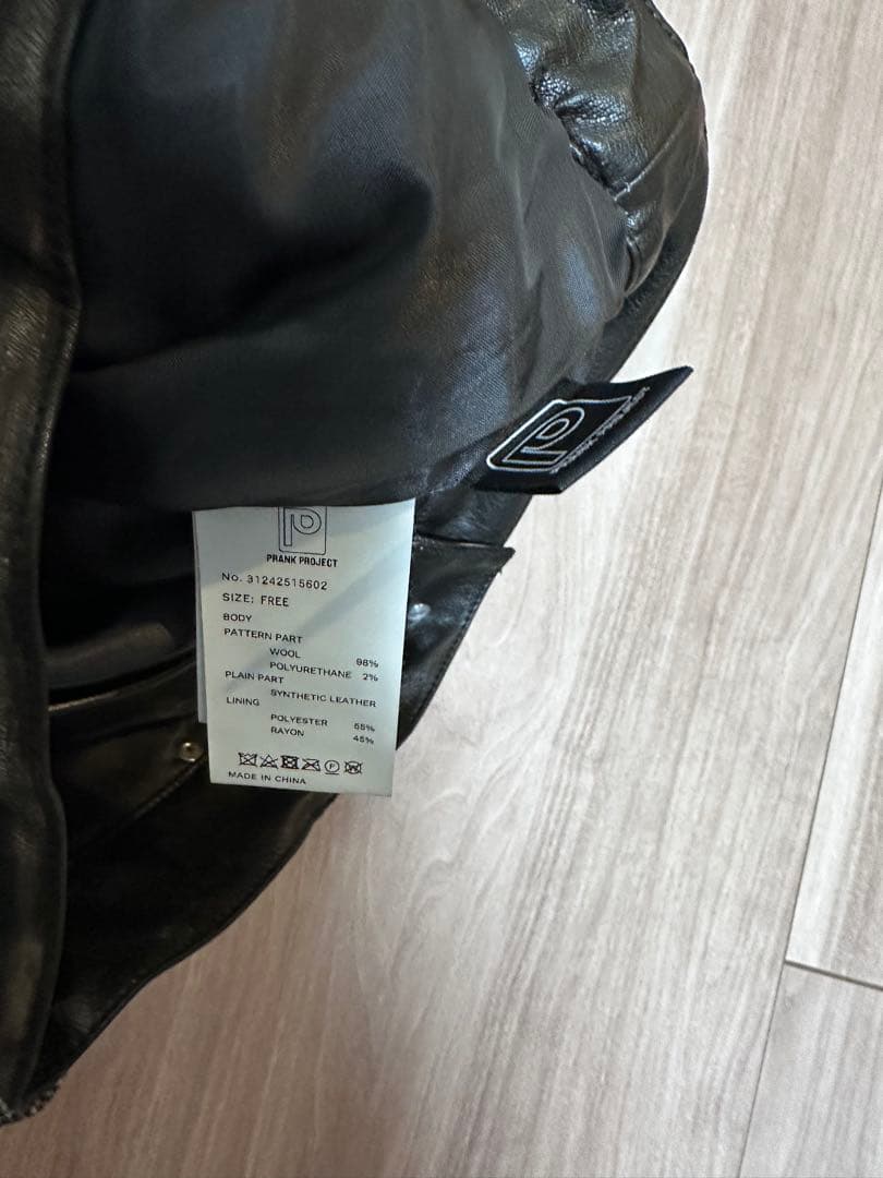 PRANK PROJECT フェイク　レザーコンビ プリーツスカート　新品