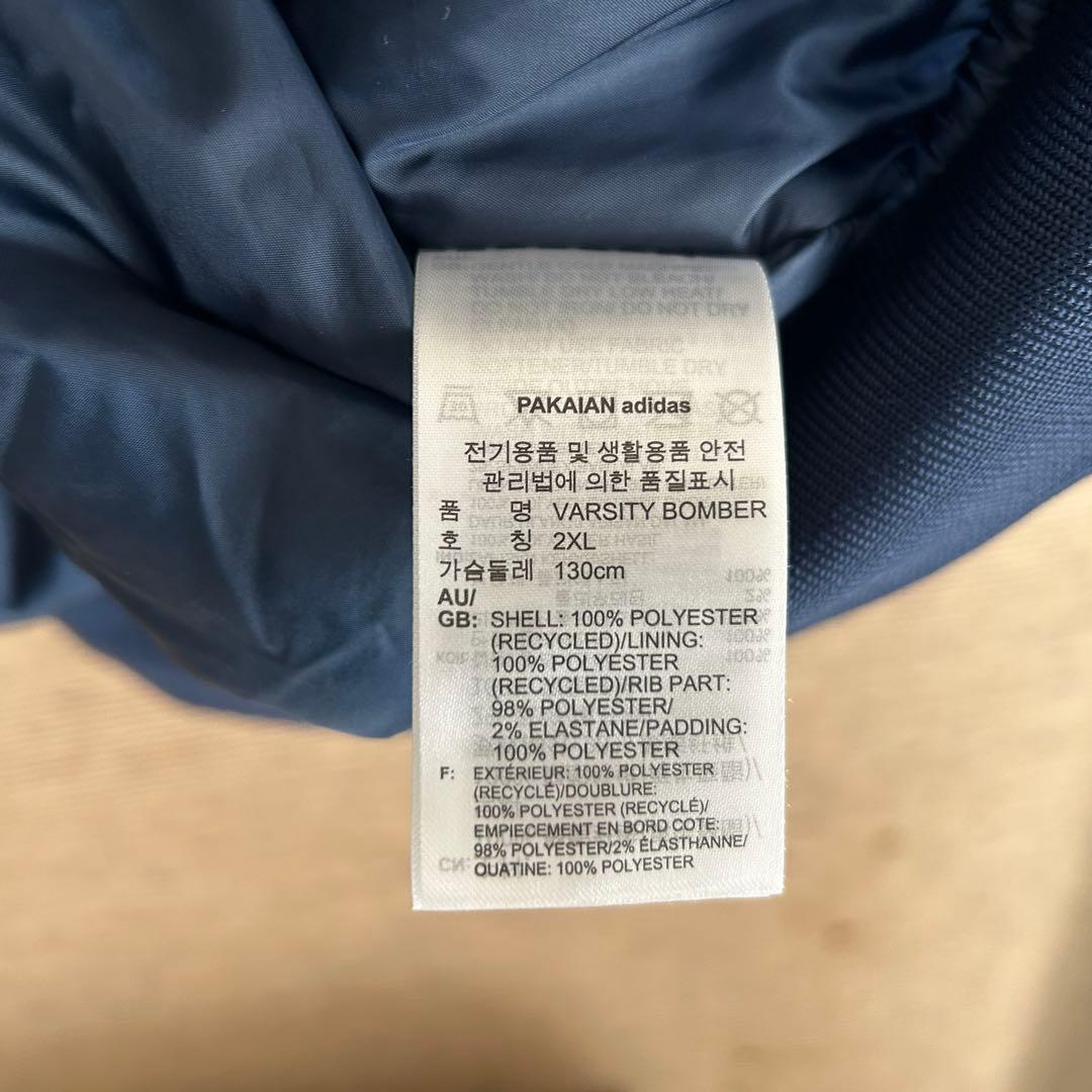 【アディダス】スタジャン　ネイビー白　トレフォイル　デカロゴ　刺繍F2