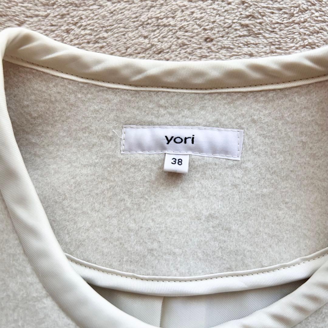 【Yori】アンゴラ混　ウール　ショートコート　オフホワイト　38