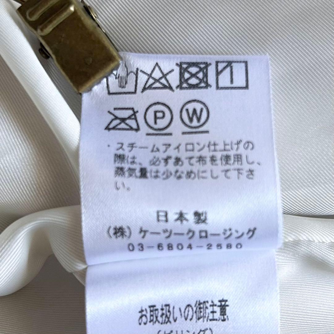 【Yori】アンゴラ混　ウール　ショートコート　オフホワイト　38