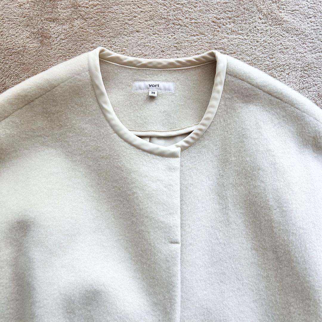 【Yori】アンゴラ混　ウール　ショートコート　オフホワイト　38