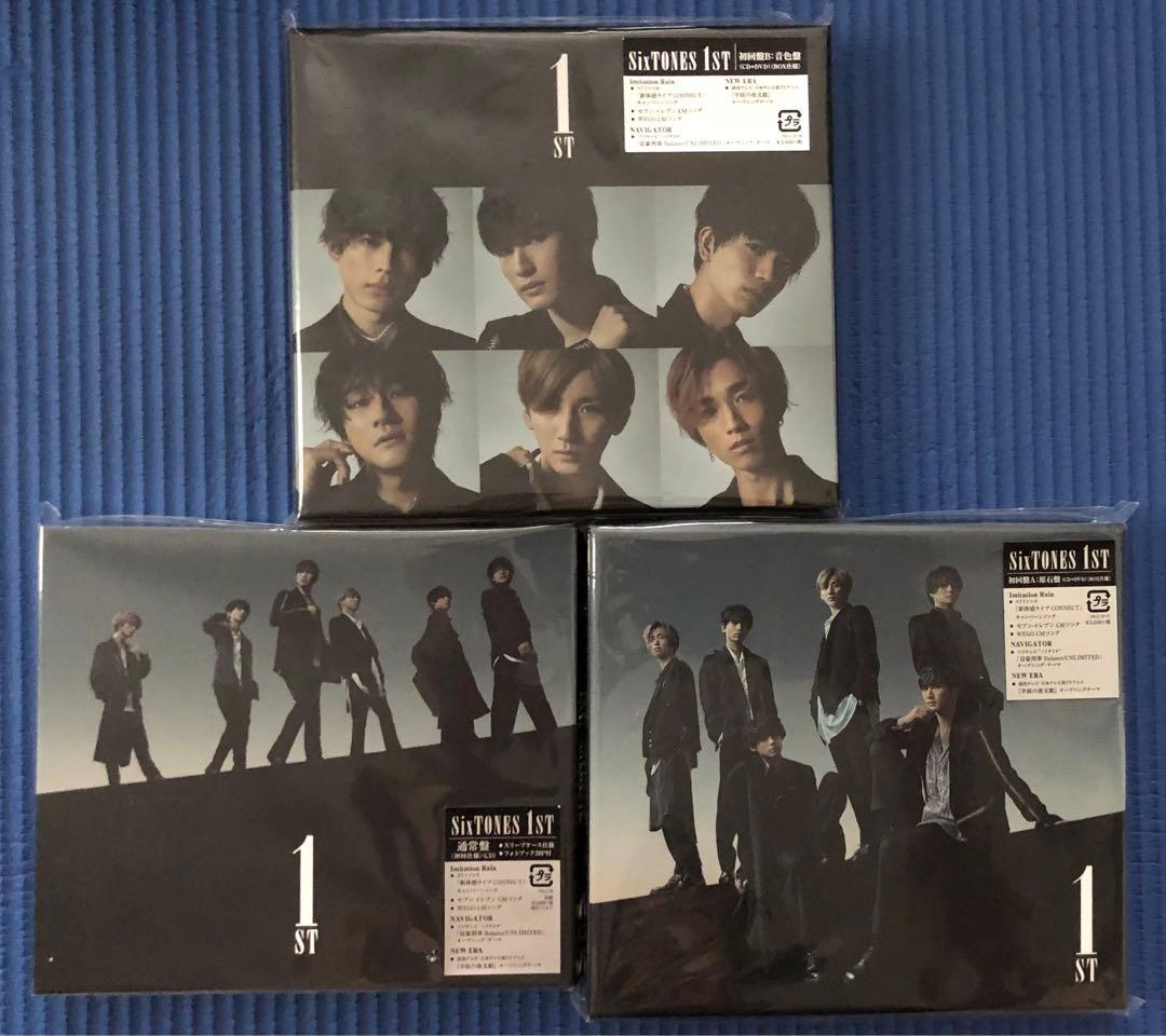 SixTONES / 1ST 通常盤　音色盤　原石盤