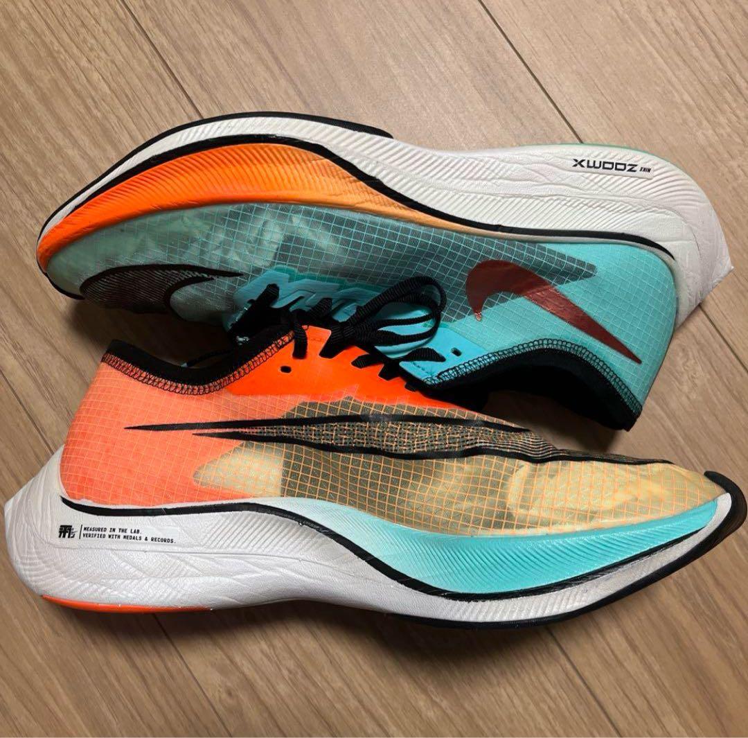Nike Zoom X Vaporfly Next% \"箱根\"