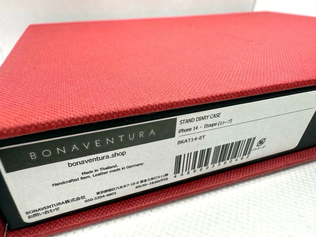 BONAVENTURA ボナペンチュラ iPhone14 手帳型ケース