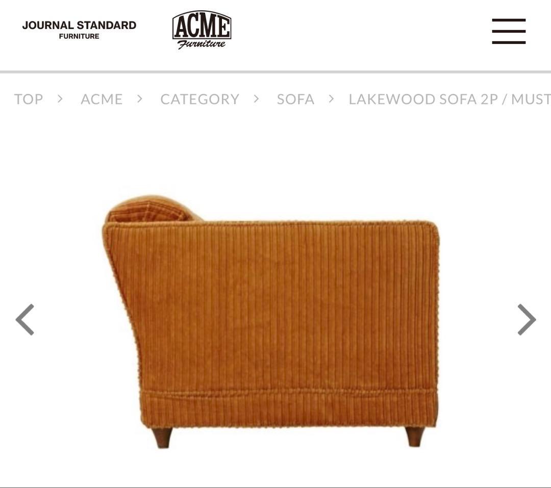 あ⭐︎LAKEWOOD SOFA 2P / MUSTARD