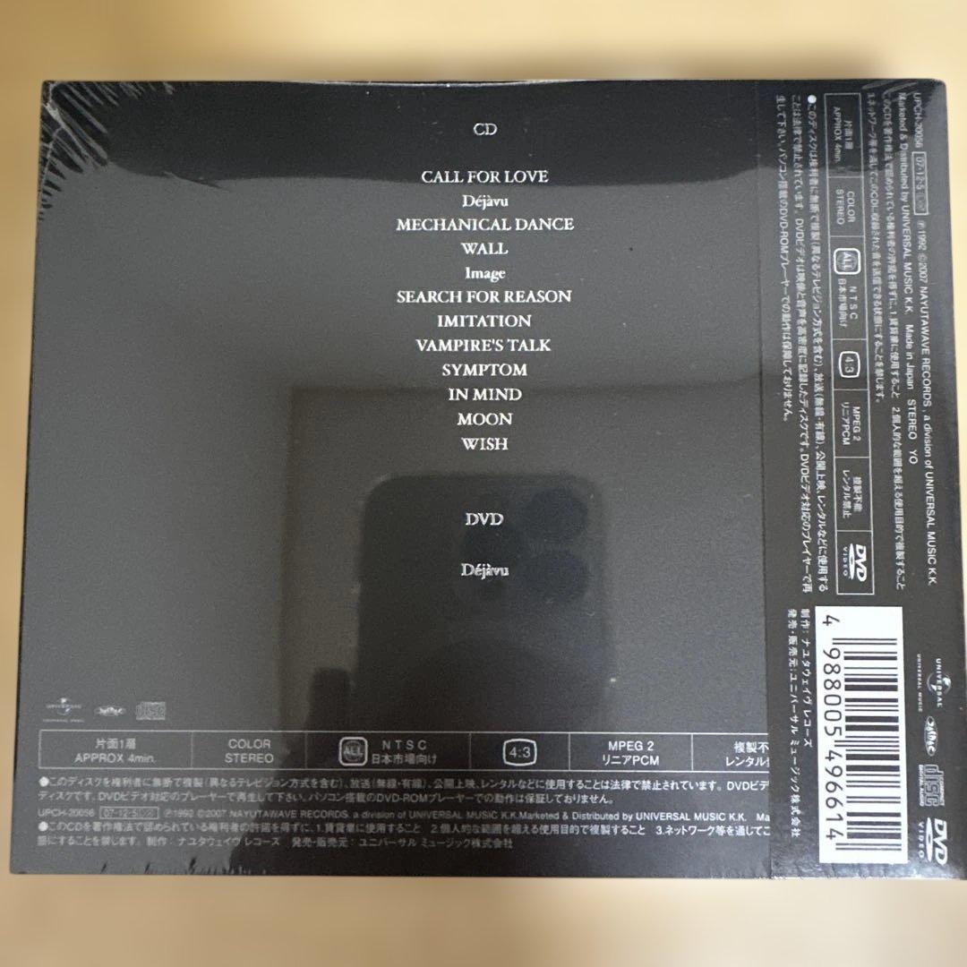 【未開封品】LUNA SEA リマスター盤　7タイトルまとめ売り