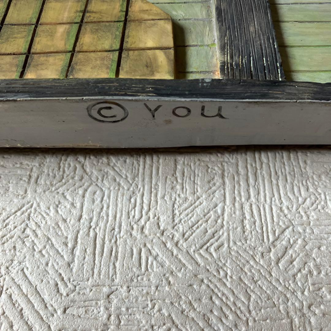 ドラ・マールの肖像　ピカソ　 立体面白い額縁　3D 大