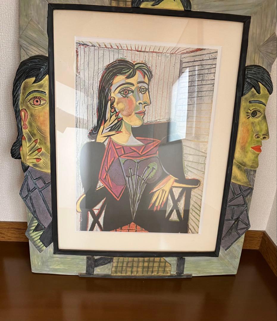 ドラ・マールの肖像　ピカソ　 立体面白い額縁　3D 大