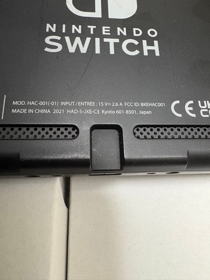 ニンテンドースイッチ　2021年製　バッテリー強化モデル　修理キット付