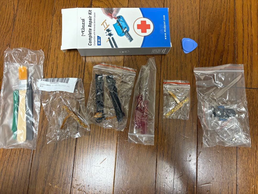 ニンテンドースイッチ　2021年製　バッテリー強化モデル　修理キット付