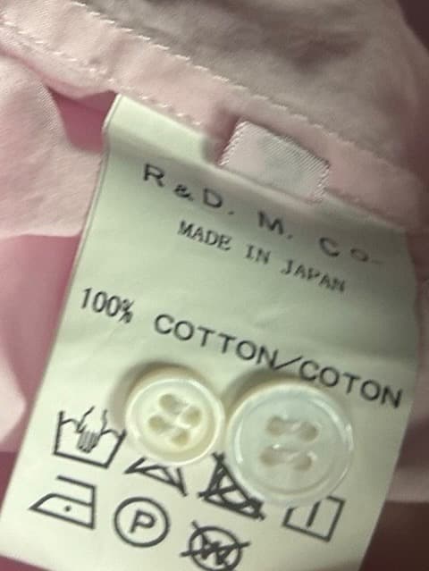 専用R & D.M.Co ガーメントダイフロントオープンシャツドレス 春ワンピ