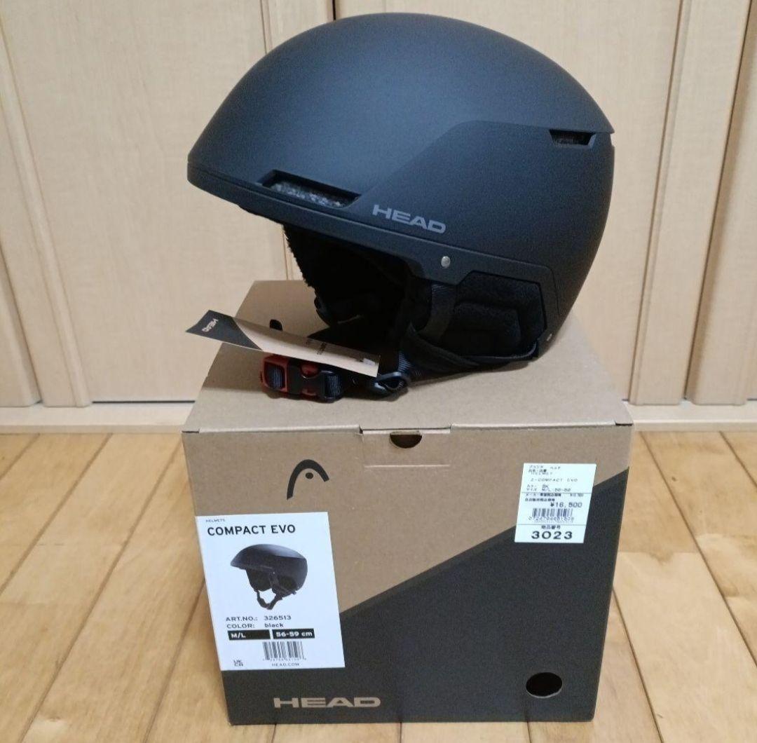 【試着のみ】ヘッド　ヘルメット　スノボ　スキー　HEAD　56〜59cm