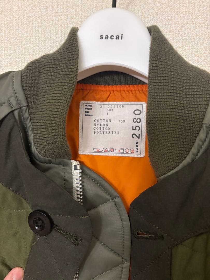 SACAI＜サカイ＞ 21AW NYLON TWILL BLOUSON