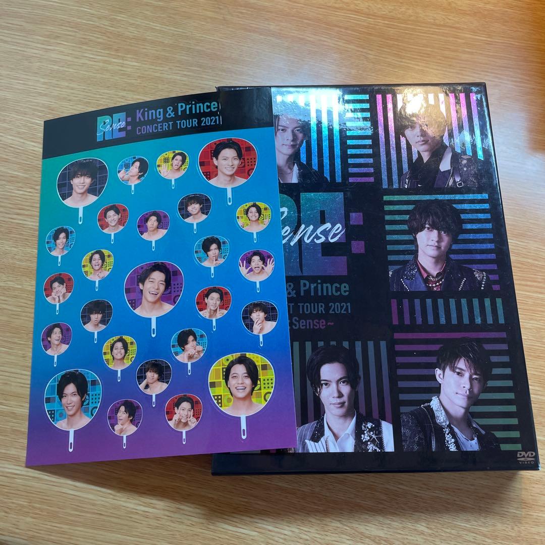 King & Prince ライブDVD セット　初回限定盤