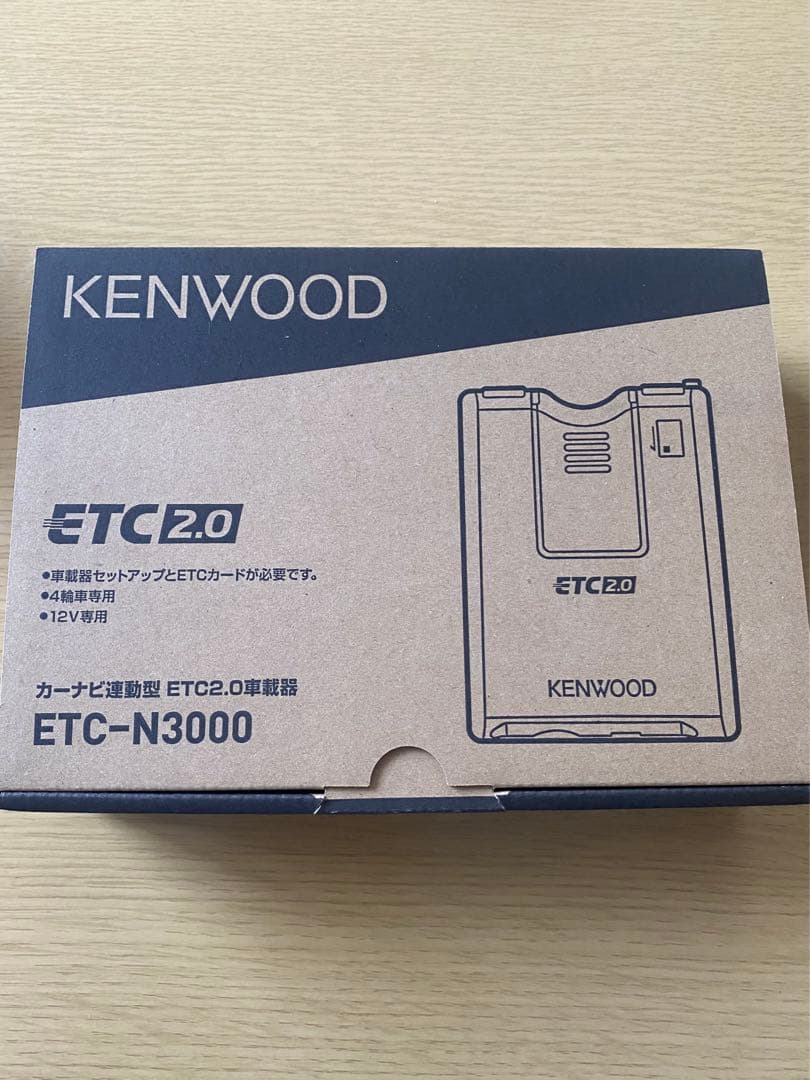 ETC車載器 KENWOOD ETC－N300