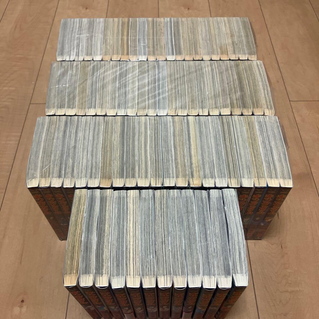 キングダム　1-77巻