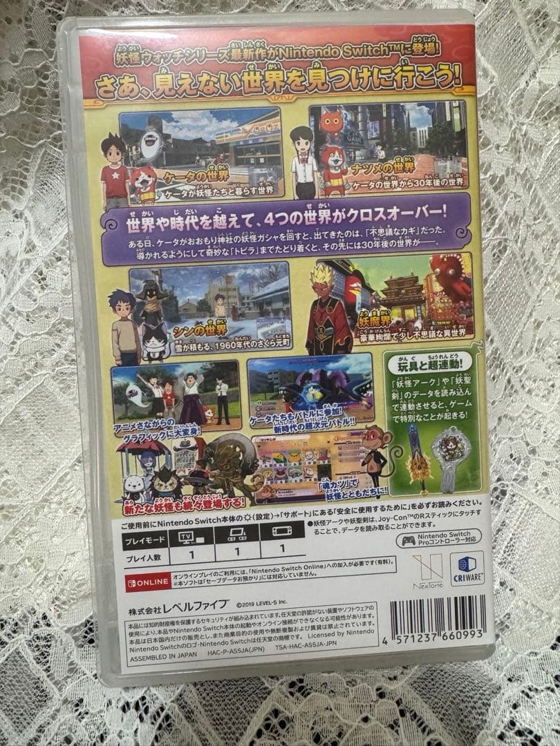 Switchソフトスプラトゥーン2、3 ・ポケモンソードセット