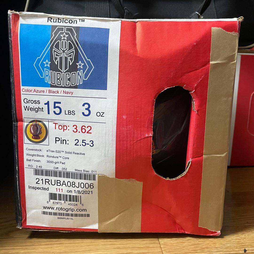 初代ルビコン ボウリングボール 15p