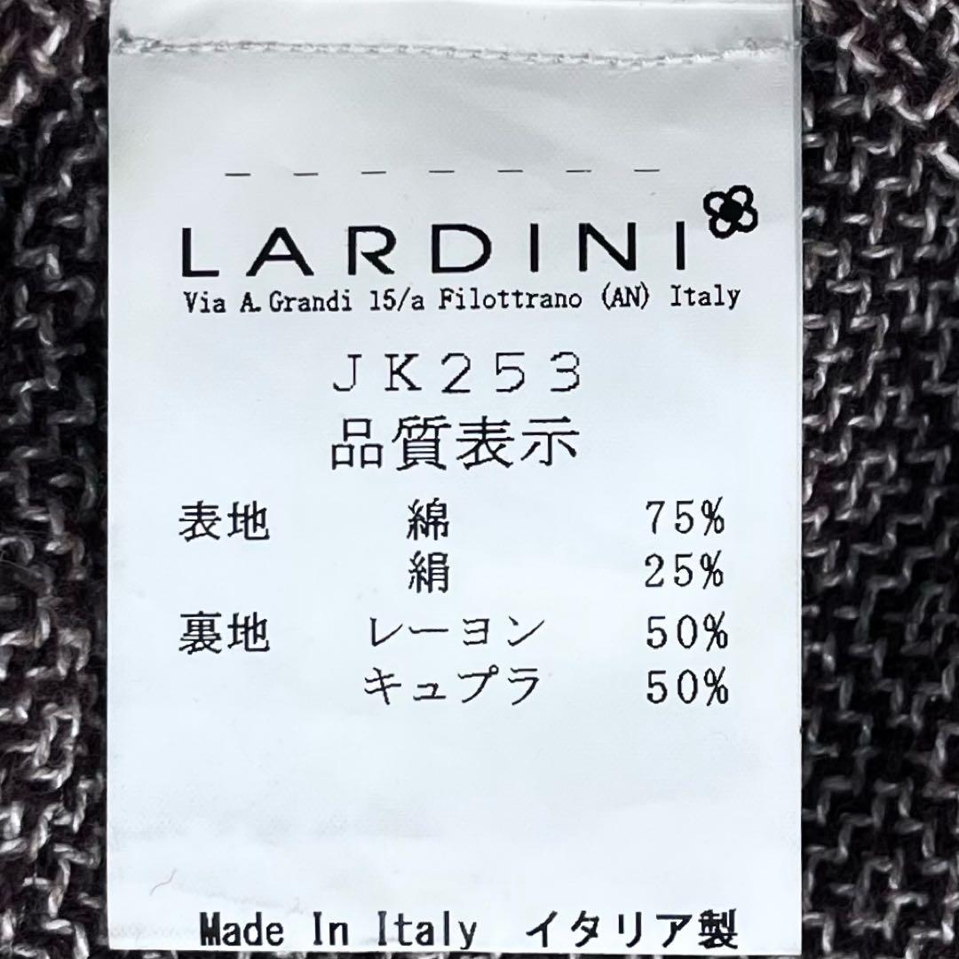 極上シルク混 LARDINI ノルディック ブートニエール アンコンジャケット