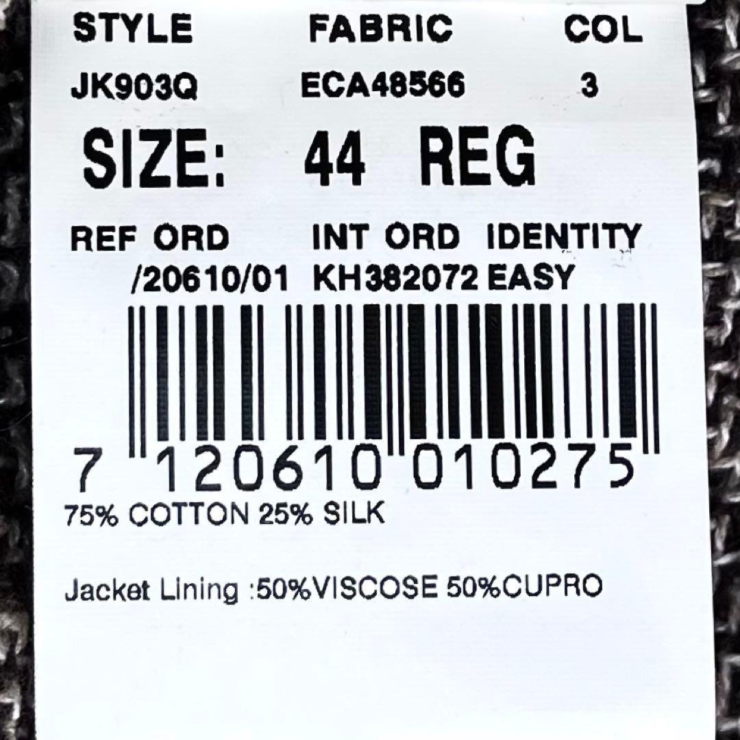 極上シルク混 LARDINI ノルディック ブートニエール アンコンジャケット