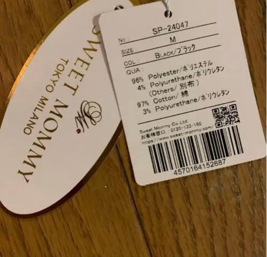 SWEET MOMMY マタニティトップス M 黒