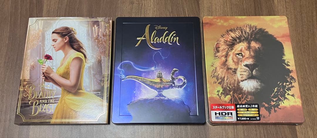 Disney Blu-ray 3点セット