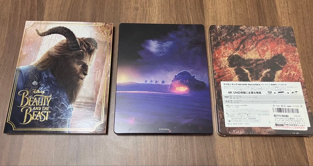 Disney Blu-ray 3点セット