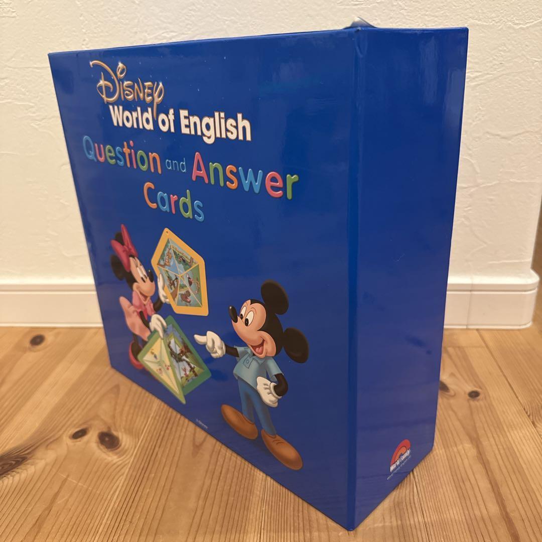 【全箱未開封】最新版 DWE Q&Aカード　ディズニー英語