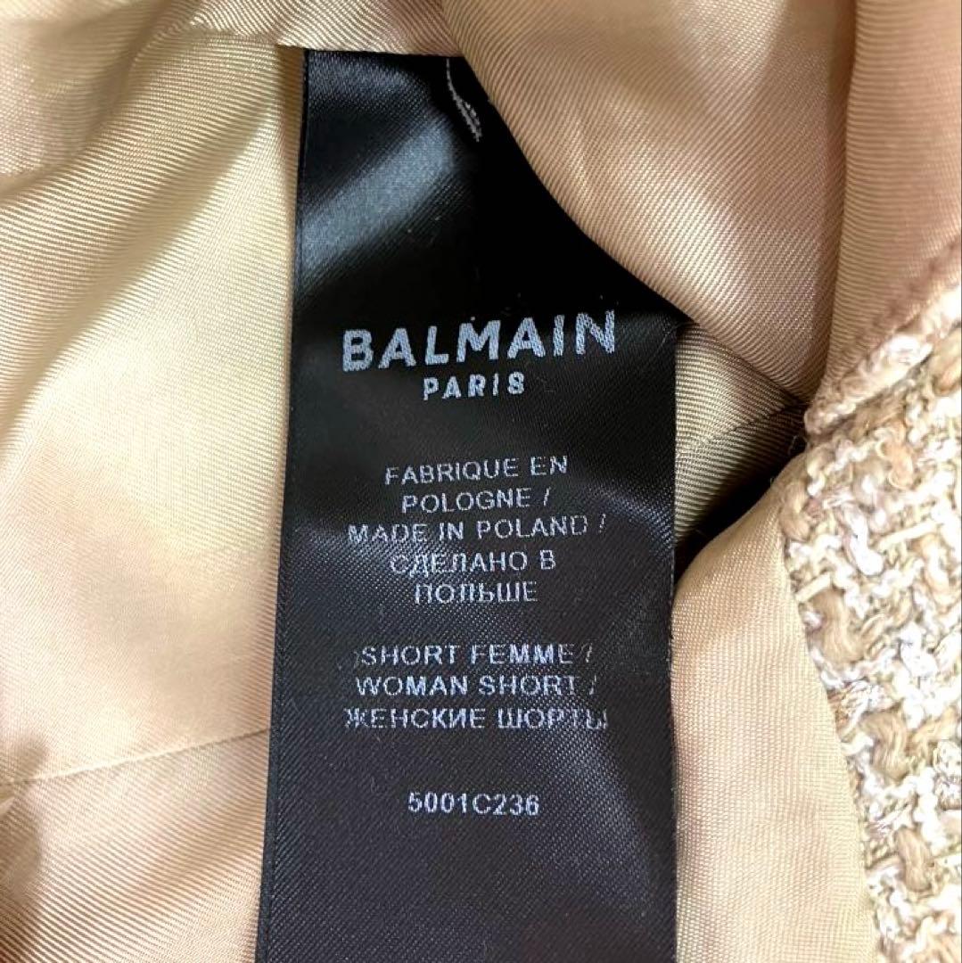 ⭐️新品タグ付き⭐️BALMAIN ラメ入りツイード ハイウエストショートパンツ