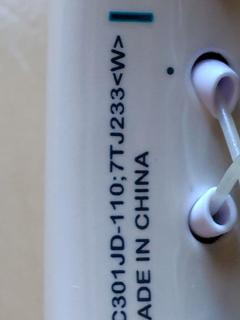 Prince エンブレム110 　2024年　グリップ1 　美品