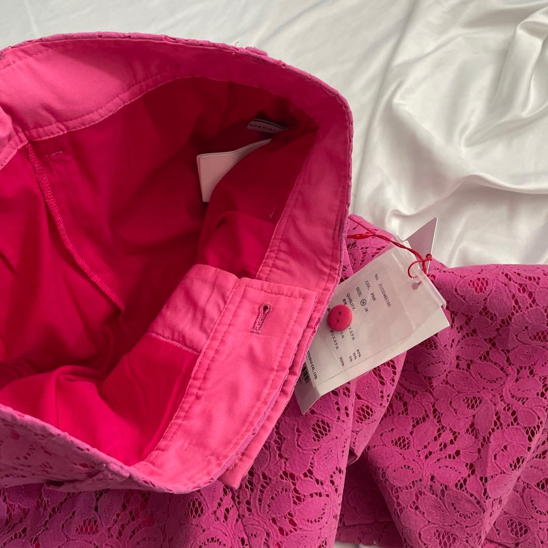 MAISON SPECIAL メゾンスペシャル　フロッキー レース パンツ