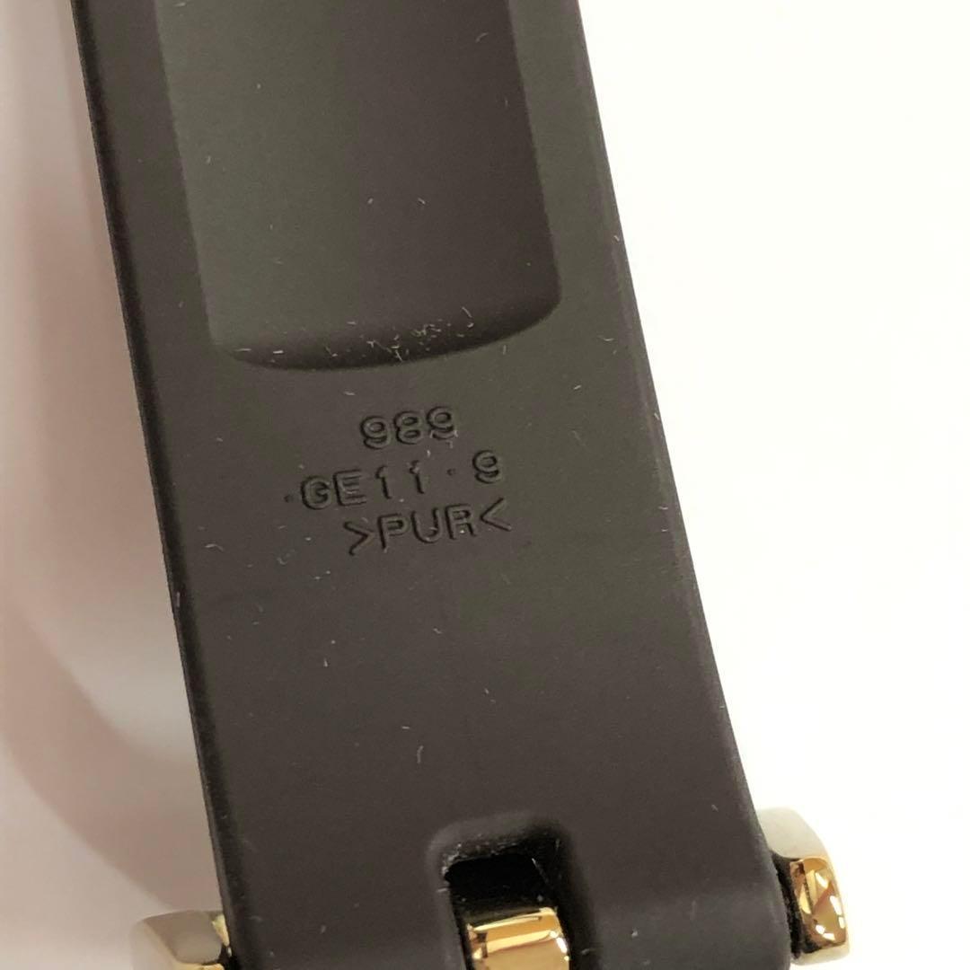 □CASIOカシオ　B-MS　BABY-G　Bluetooth　MSG-B100