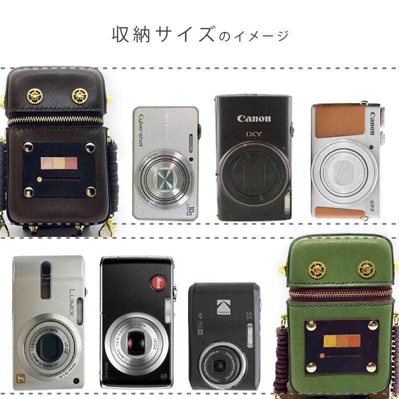 【本革】カメラポーチ デジカメ コンデジ用 カメラケース レザー