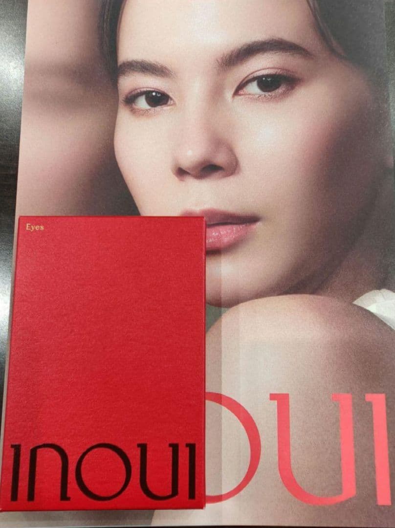 本日までの出品！ インウイアイズ 限定色09