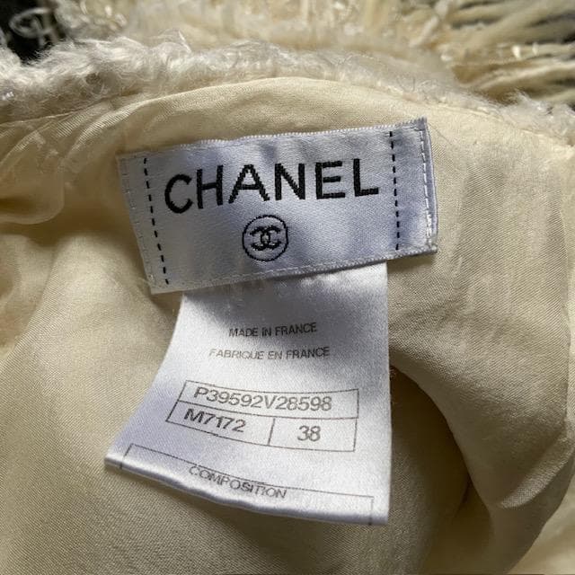 CHANEL ツイード フリンジ付き ミルキーミニスカート