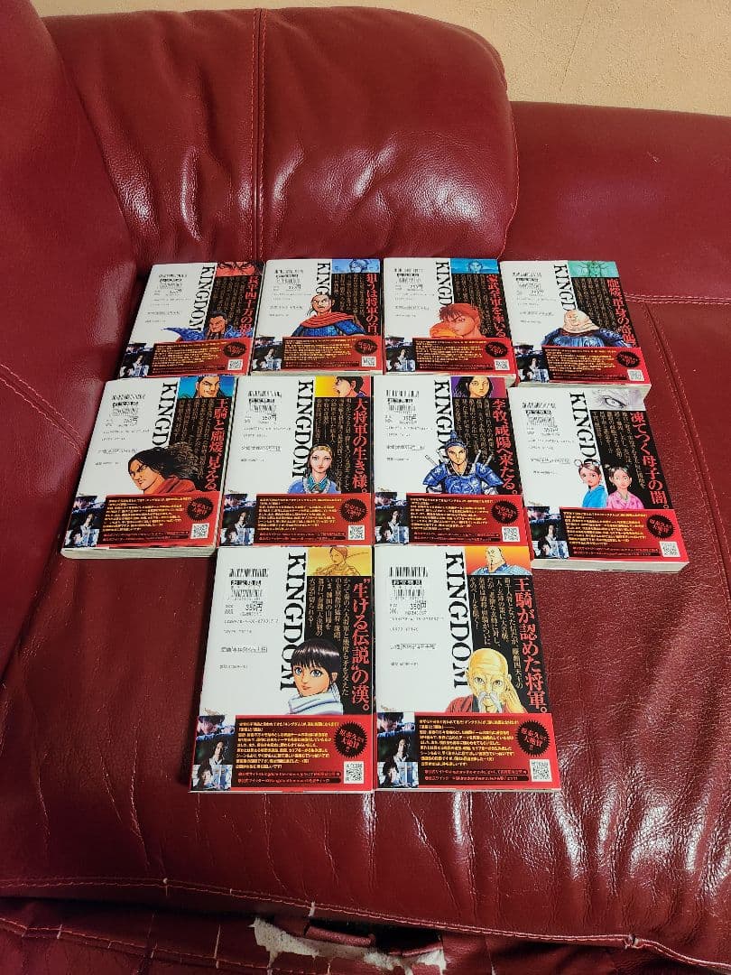 キングダム 全巻セット１～１０巻映画カバー　11～78巻全巻帯付き　美品値下げ❌