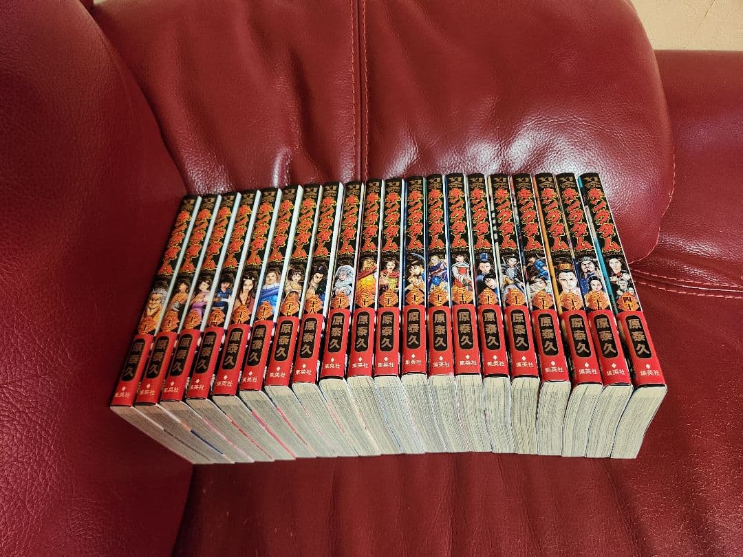 キングダム 全巻セット１～１０巻映画カバー　11～78巻全巻帯付き　美品値下げ❌