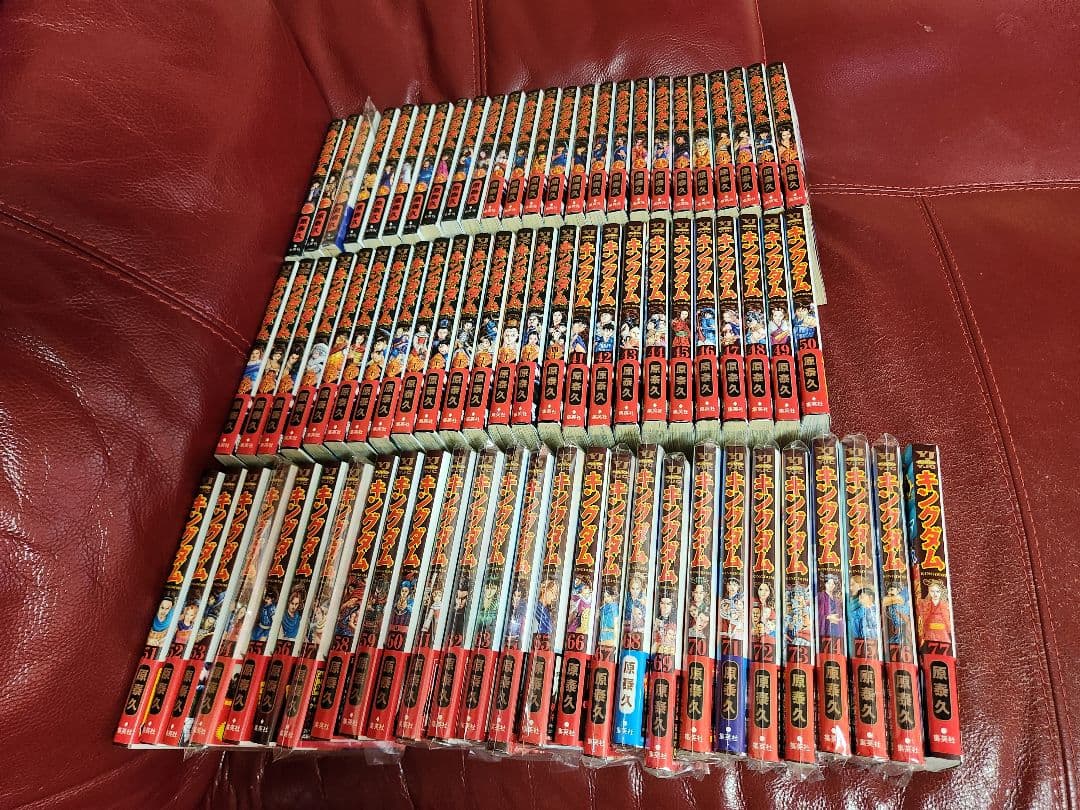 キングダム 全巻セット１～１０巻映画カバー　11～78巻全巻帯付き　美品値下げ❌