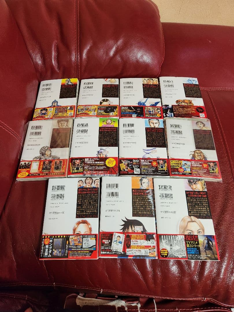 キングダム 全巻セット１～１０巻映画カバー　11～78巻全巻帯付き　美品値下げ❌
